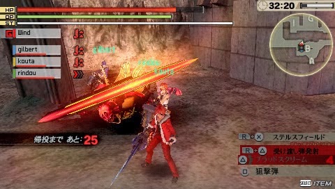 God Eater 2 Rage Burst v1.4 PSP Free Download