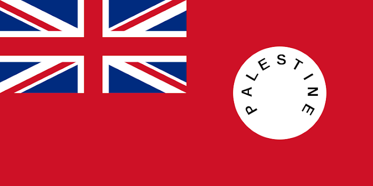The Palestine mandate Flag with the British solar cross and the sun