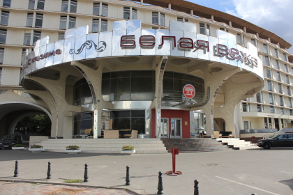 Casino In Minsk Belarus