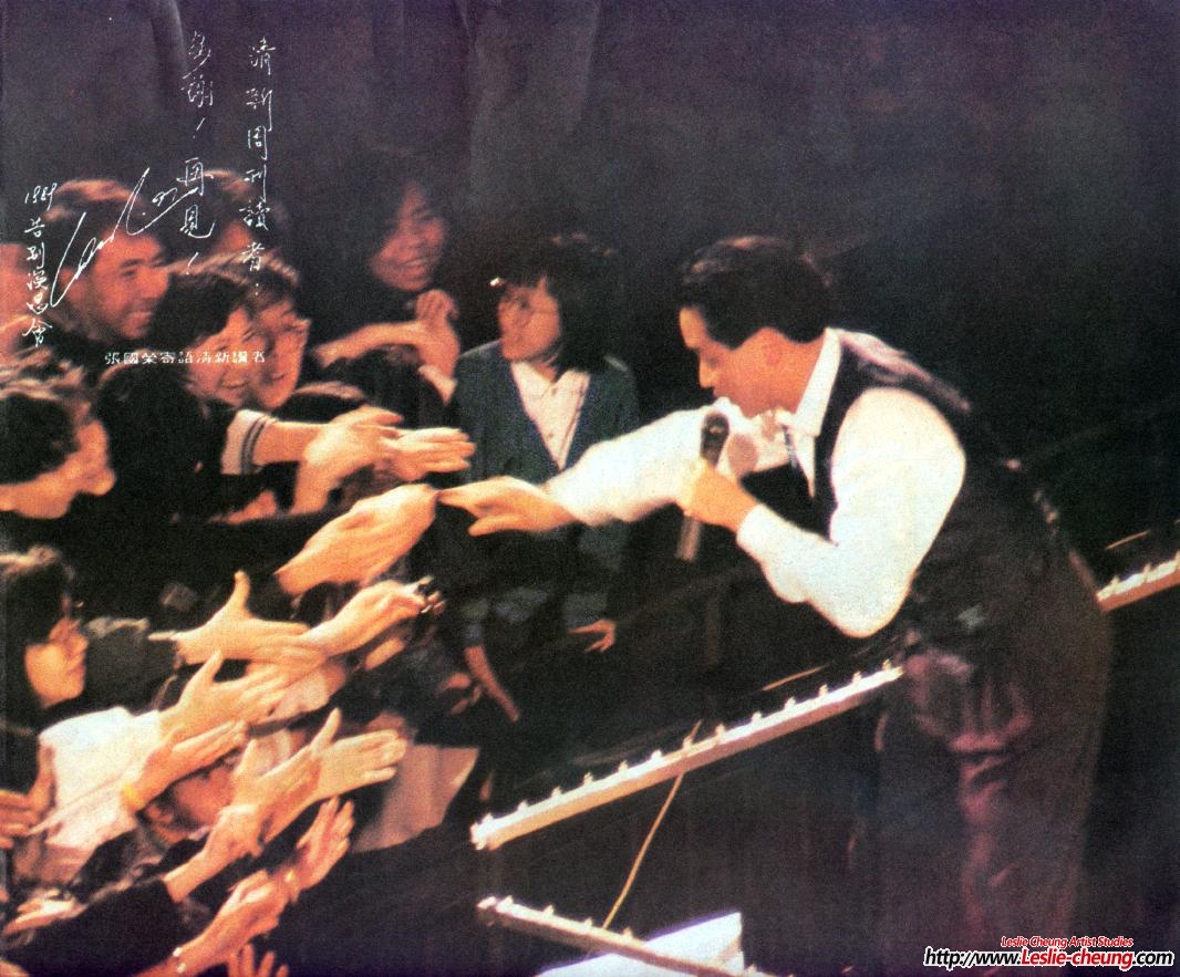 張國榮 風再起時 Leslie Cheung Final Encounter Concert 1989