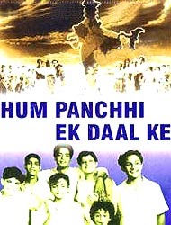 the Hum Panchhi Ek Daal Ke 2 full movie in hindi free download