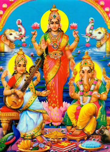  (MahaLaxmi Pujan Vidhi) Diwali Pooja Vidh Mp3 Audio Download