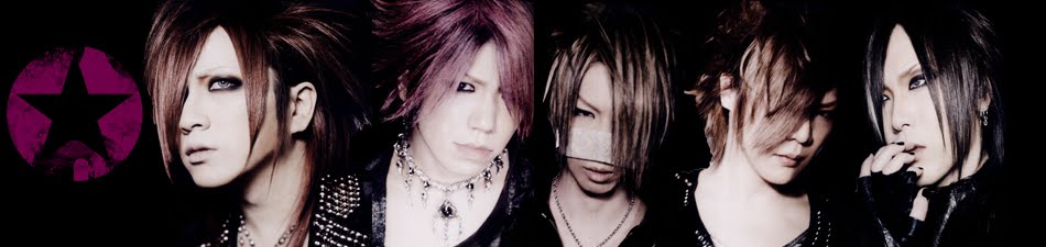 JRock Music and Downloads