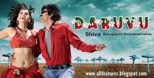 Daruvu Telugu Movie Free Download For Mobile
