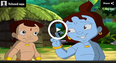 Chota Bheem Song Download