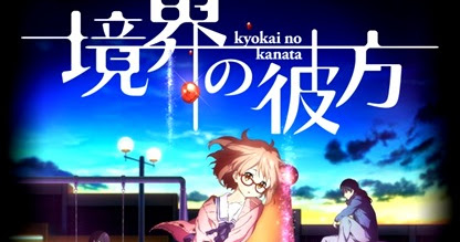 AnniReview: Kyoukai no Kanata: até que ponto se pode lutar por amor?