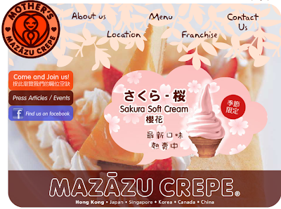 Picture of the Mazazu crepe Hong Kong website