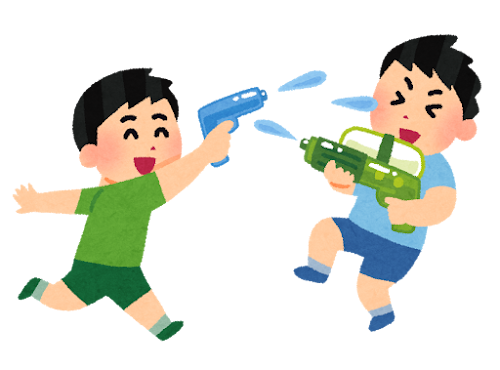 水鉄砲で遊ぶ子供 フリー素材 夏 のイラスト まとめ Naver まとめ