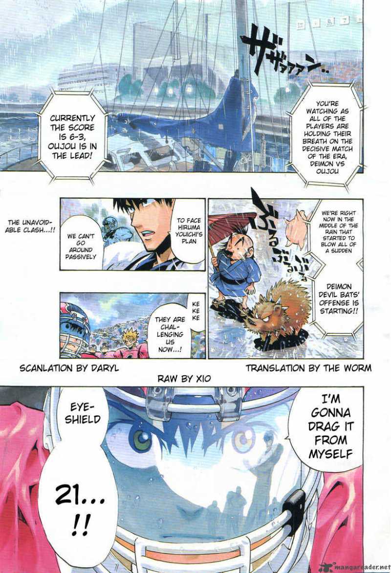 Captain's log Eyeshield 21 manga / アイシールド21