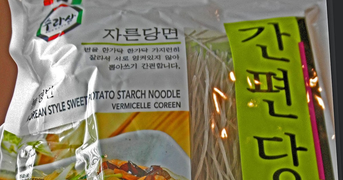 Cecelia Heer's Culinary Corner KOREAN VERMICELLI (GLASS) SWEET POTATO