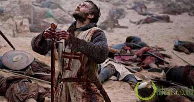 Kematian Ksatria Templar Kematian Ksatria Templar