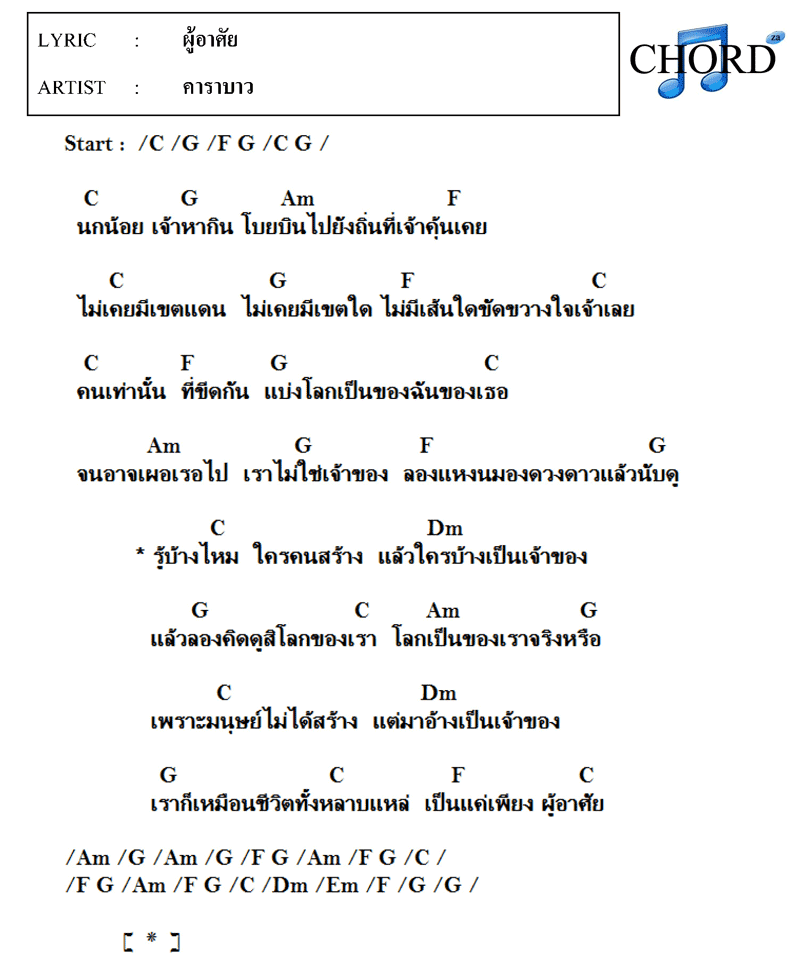 My Image 31