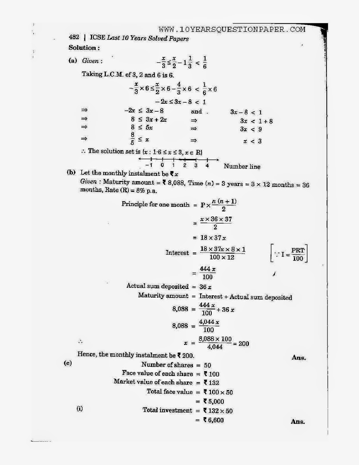icse class 10th mathematics solved question paper 2013 icse class 10th mathematics solved question paper 2013