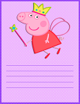 Peppa Pig