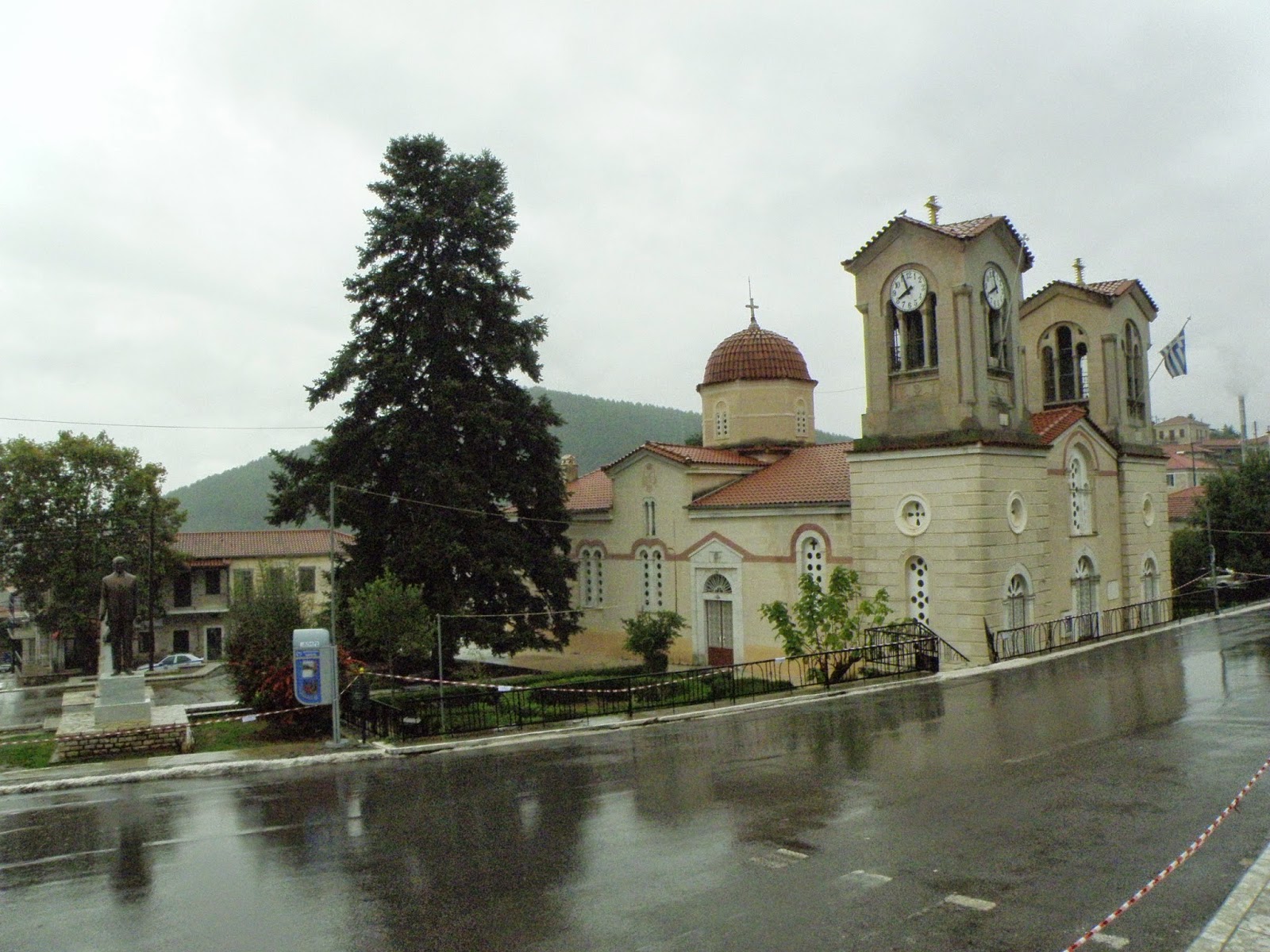 Εικόνα