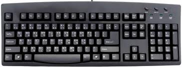 Fungsi dan Kegunaan Keyboard Komputer