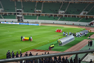 Morocco Vs Benin - Adrar Agadir Stadium
