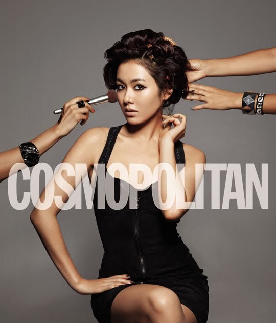 Son Ye Jin (손예진) - Cosmopolitan August 2010 - I am an Asian Girl