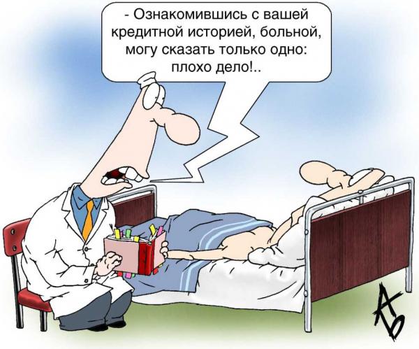 Новости об утилизации автомобилей в 2017 году