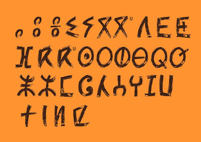 42 Cool Arabic Quote Tattoos With Meanings Inspirational Quotes