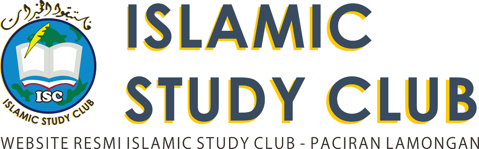 Islamic Study Club