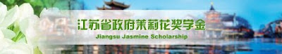 full-beasiswa-kuliah-d3-s1-s2-di-china
