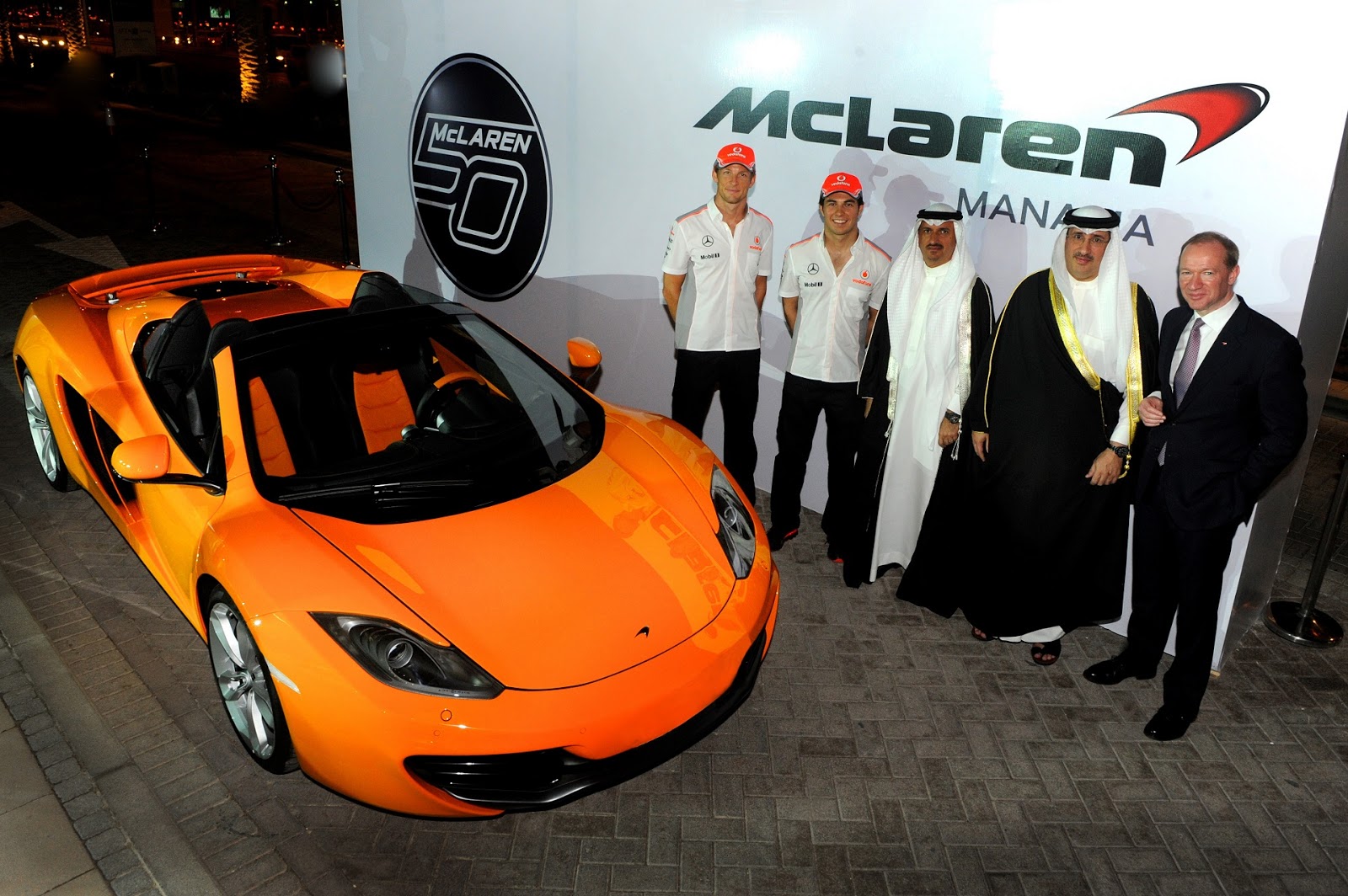 ÙØªÙØ¬Ø© Ø¨Ø­Ø« Ø§ÙØµÙØ± Ø¹Ù âªThe new Bahrain McLaren Towerâ¬â