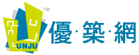 更多新建案點我