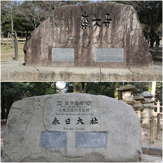 The World Heritage Historic Monuments of Ancient Nara at Todai-ji and Kasuga-Taisha to visit at Nara in Japan The World Heritage Historic Monuments of Ancient Nara at Todai-ji and Kasuga-Taisha to visit at Nara in Japan