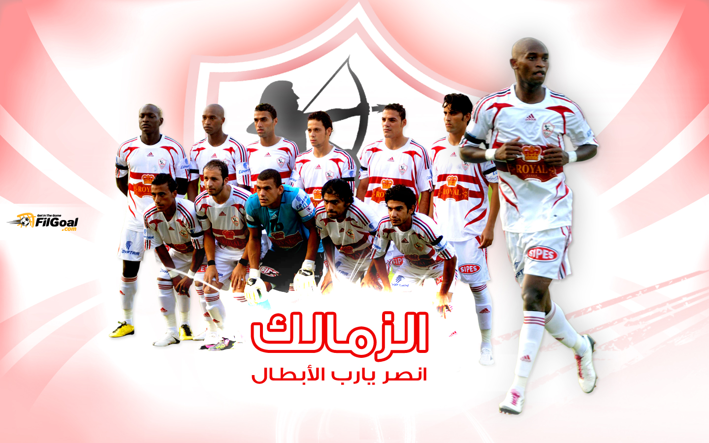 صور نادي الزمالك جديدة وحصرية 2016 واحلي خلفيات للزمالك