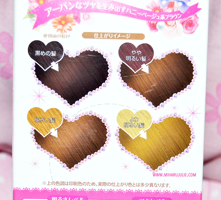 Palty Hair Dye Honey Peanut Review Indonesia Beauty And Travel