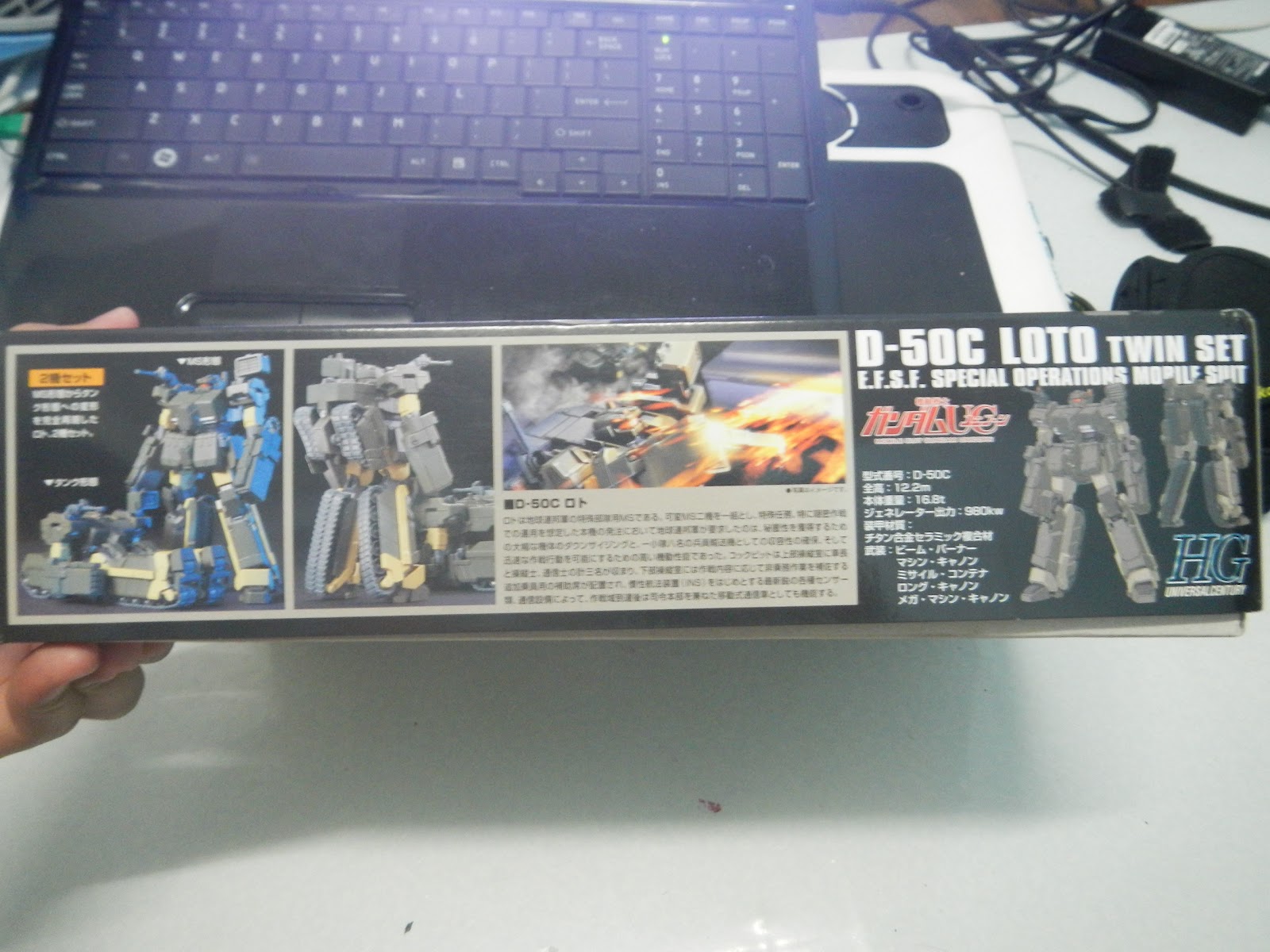 Loto Box