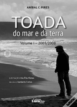 Toada do Mar e da Terra