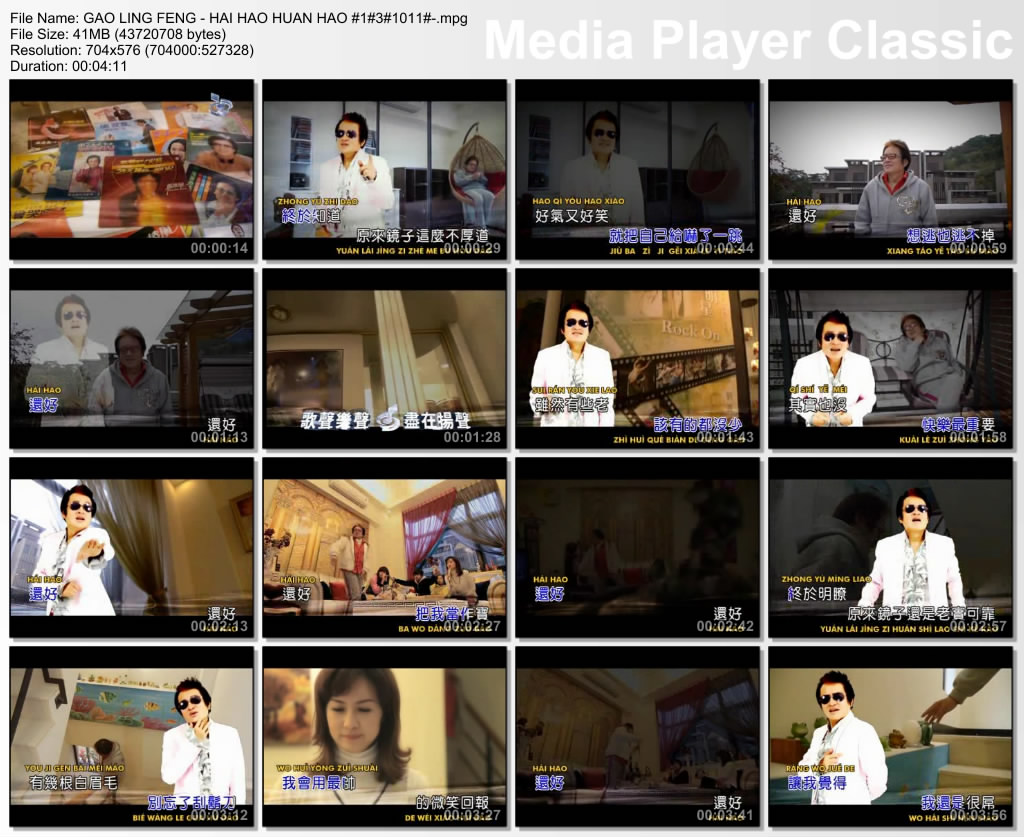 Ni Hao, Li Huan Ying instal the new for windows Ni Hao, Li Huan Ying instal the new for windows