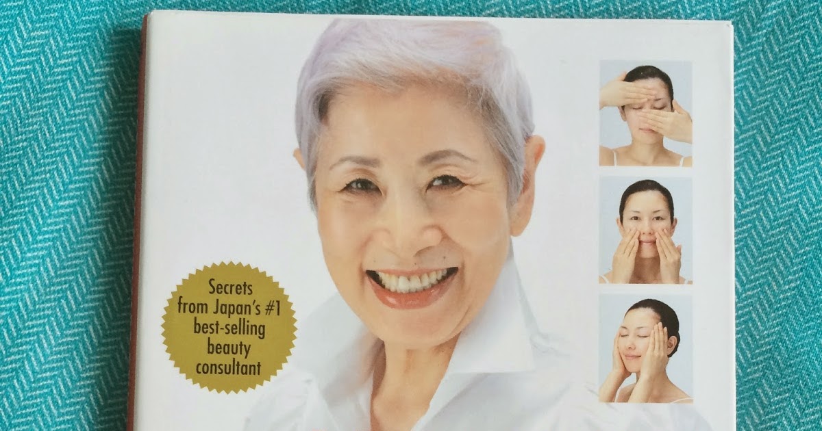 Chizu Saeki The Japanese Skincare Revolution Daily dose of what I love
