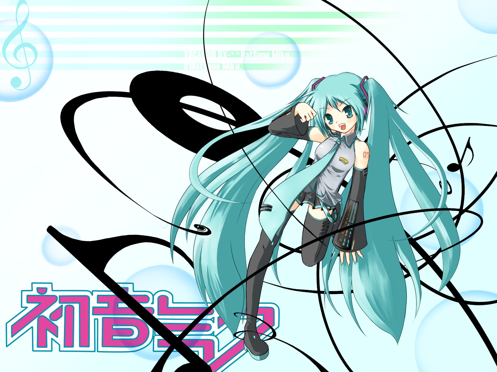 hatsune miku logo