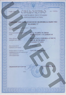 uinvest certificate of incorporation