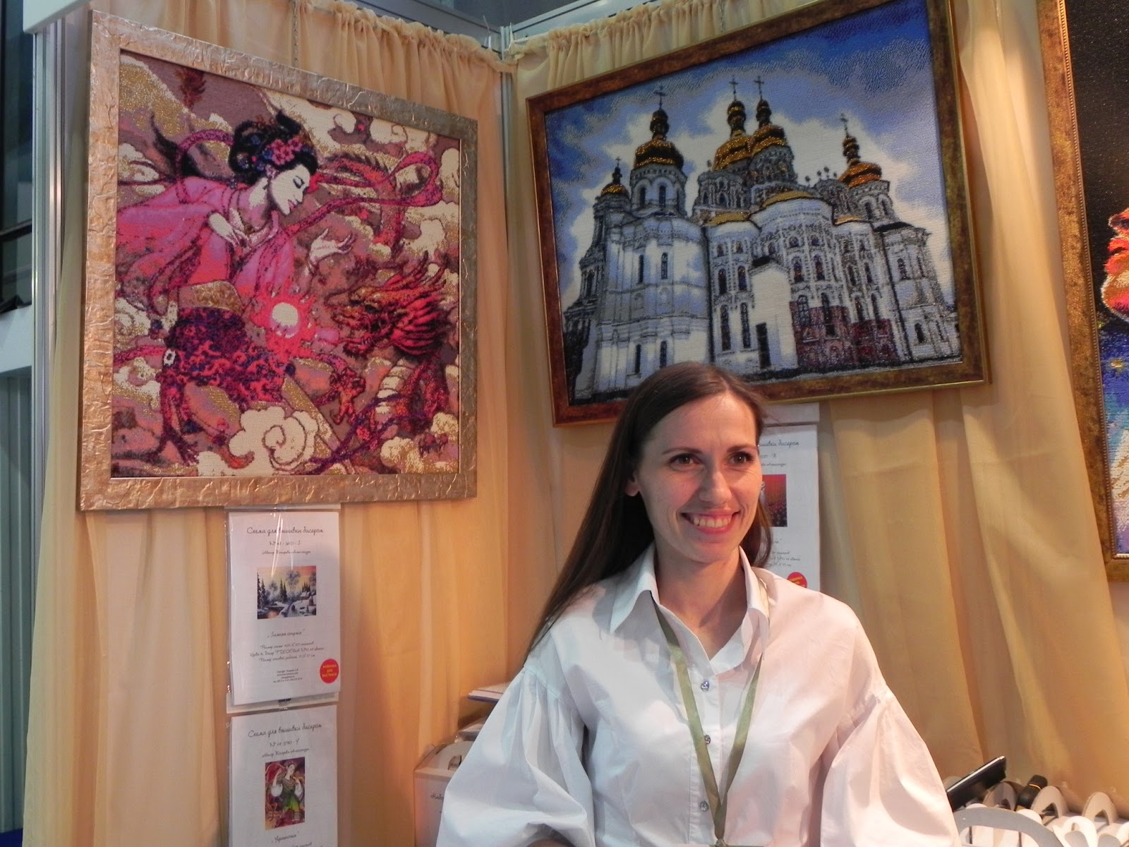 Вышивка крестом фирмы искусница Вышивка крестом фирмы искусница