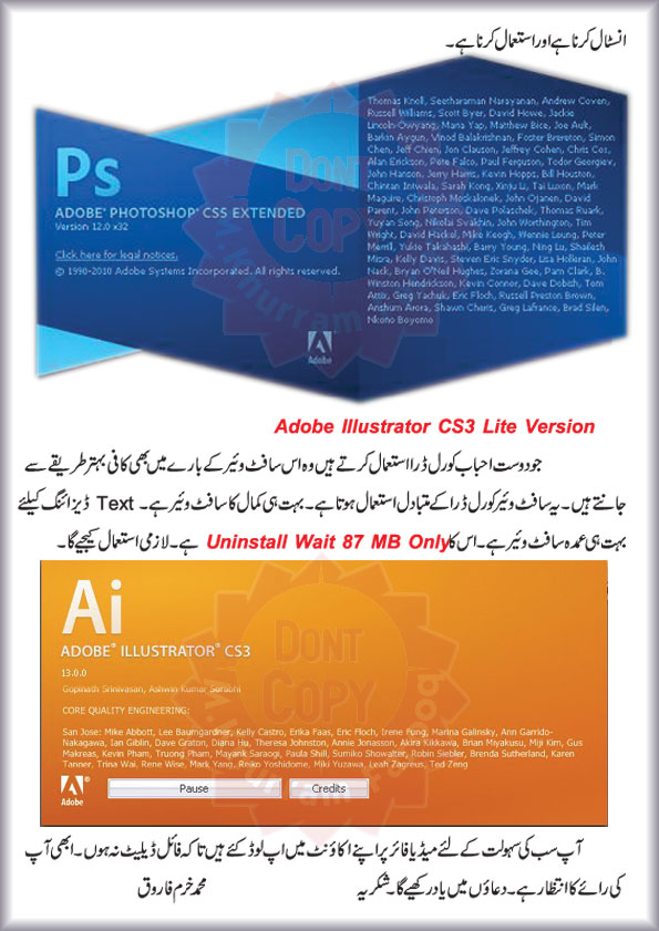 Download adobe photoshop cs3 full version highly compressed free Download adobe photoshop cs3 full version highly compressed free