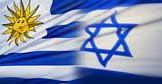 EMBAJADA DE ISRAEL EN URUGUAY