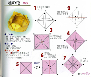 simple japanese origami lotus simple japanese origami lotus