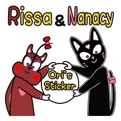 リッサとナナシーはいつも仲良し！