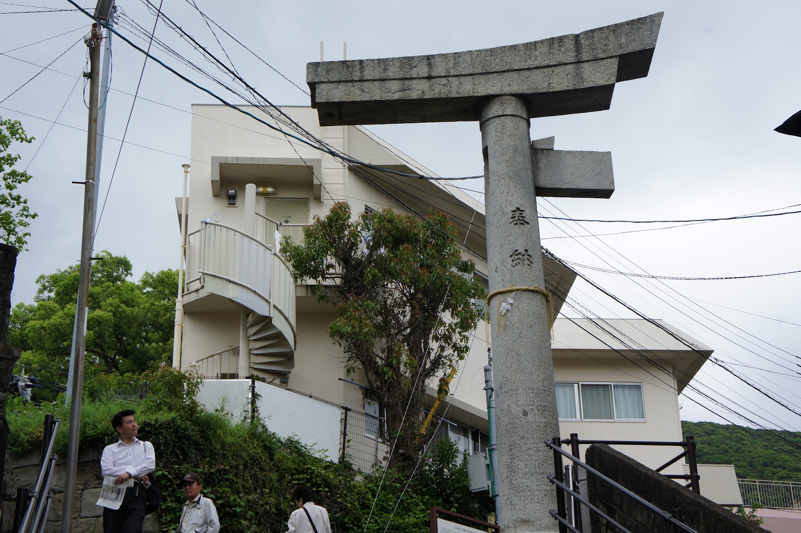 The Catalpa S Blog Nagasaki 長崎 Day 2 Nagasaki City 長崎市 Part 2