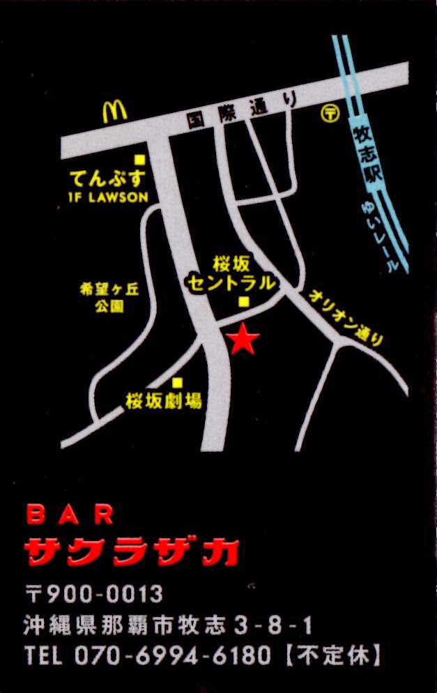 MAP　SAKURAZAKA