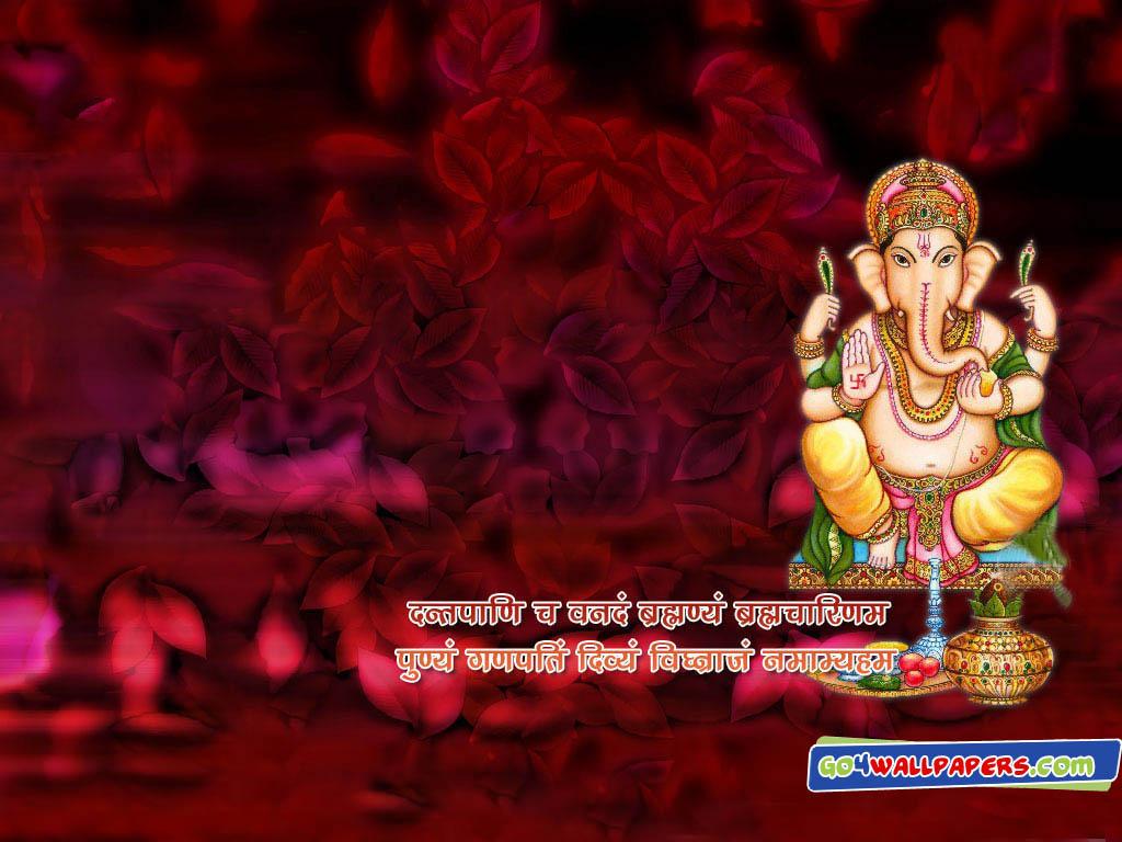 All World Wallpapers: Ganesh Ji Wallpapers