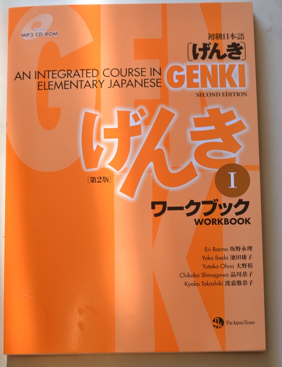 genki book