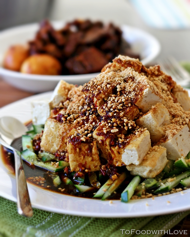 To Food with Love Tauhu Goreng (Deepfried Beancurd in Spicy Sauce)