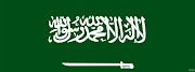 Labels: Cover, , Flag, Google+, Picture, . (saudi arabia flag for facebook and google cover picture )
