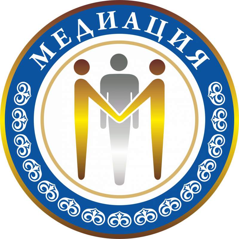 Медиация