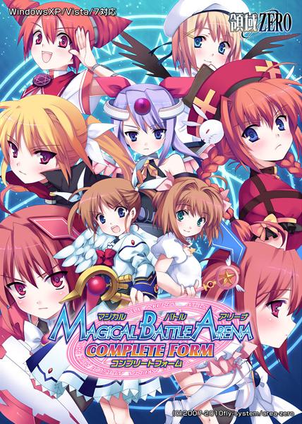 Magical battle arena complete form english patch Magical battle arena complete form english patch